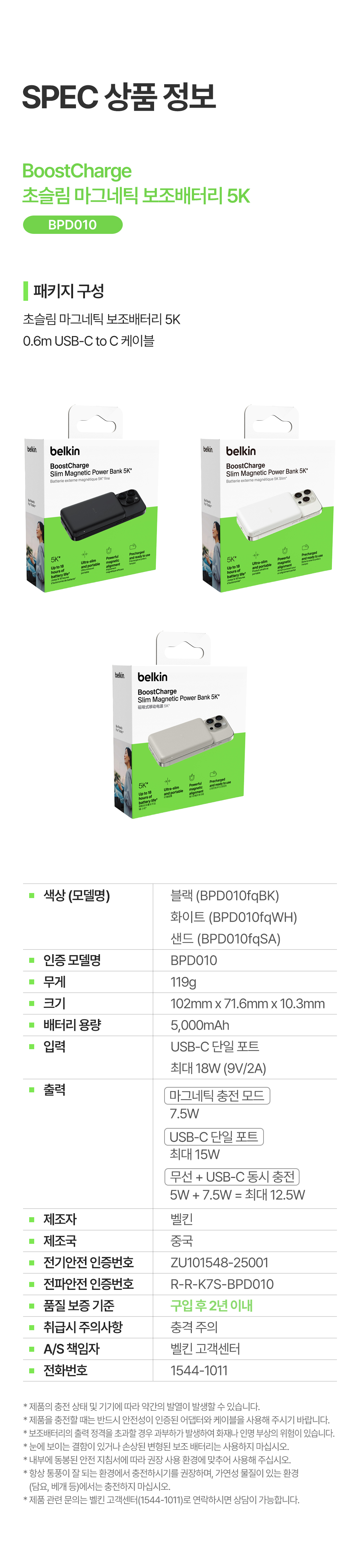 벤큐 3.jpg
